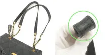 CHANEL - Chain Chain Shoulder Bag