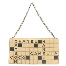 CHANEL - Choco Bar Bag