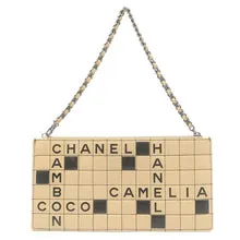 CHANEL - Choco Bar Bag
