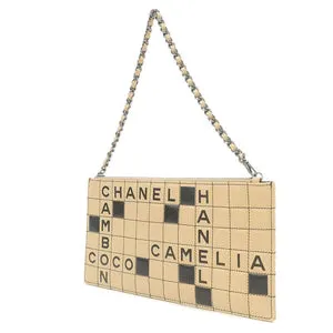 CHANEL - Choco Bar Bag