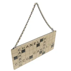 CHANEL - Choco Bar Bag