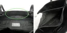 Prada - Logo Shoulder Bag